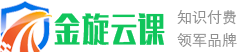 Stilo Logo